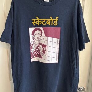 Supreme Bombay Tee